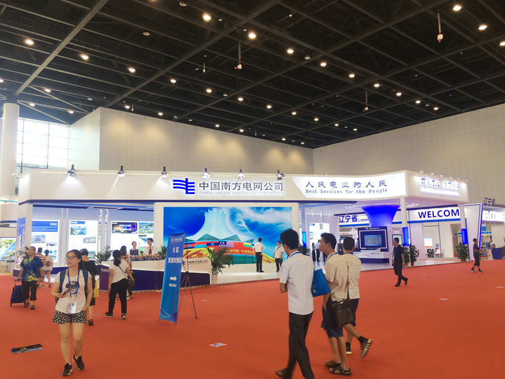2019年中國-東盟博覽會-中國南方電網展臺